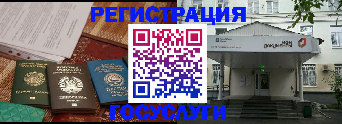 пропишу в квартире в Инзе